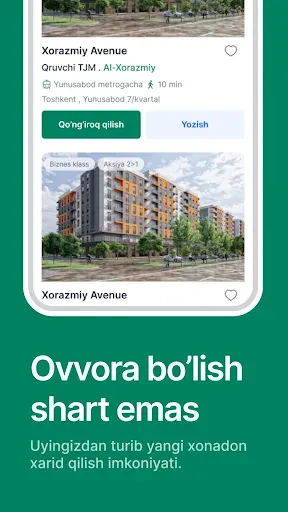 Скриншот 2 — Uysot - Рынок новостроек