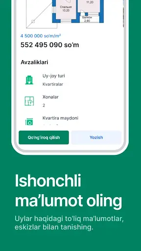 Скриншот 4 — Uysot - Рынок новостроек