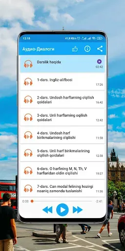 Скриншот 1 — Ingliz tili - audio qo'llanma