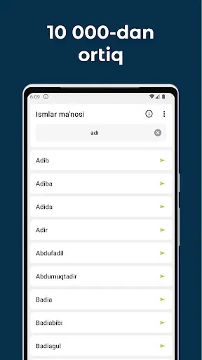 Скриншот 2 — Ismlar ma'nosi