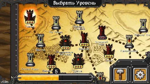 Скриншот 8 — Dungeon Warfare