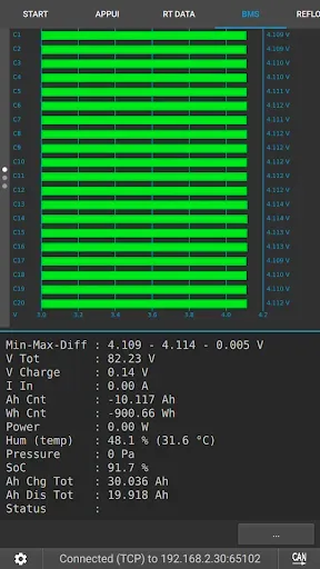 Скриншот 6 — VESC Tool