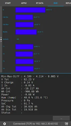 Скриншот 7 — VESC Tool