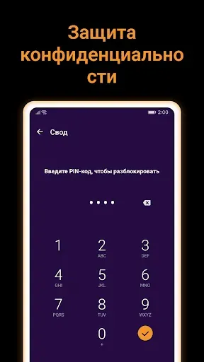Скриншот 5 — X Downloader & Video Player