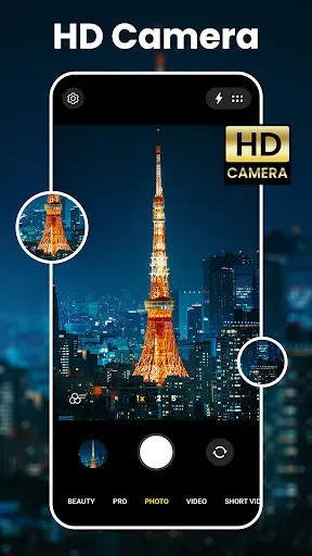 Скриншот 2 — Камера для Android: HD-камера