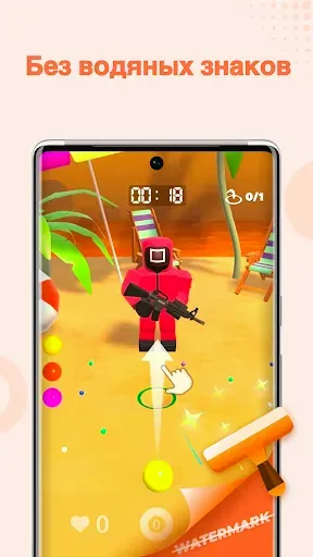 Скриншот 1 — Запись Экрана - XRecorder lite