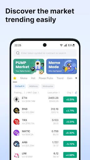 Скриншот 3 — TokenPocket: Crypto & Bitcoin