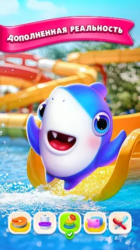 Скриншот 1 — My Shark - Игра мой питомец