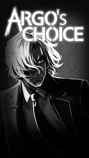 Скриншот 8 — Argo's Choice: Visual Novel