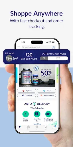 Скриншот 1 — The Vitamin Shoppe - VShoppe