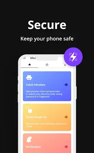 Скриншот 6 — Кто за мной следит? WTMP