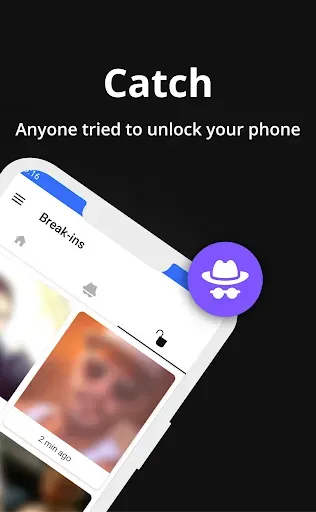 Скриншот 8 — Кто за мной следит? WTMP