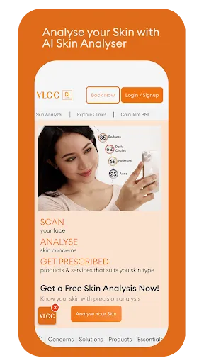 Скриншот 1 — VLCC Services