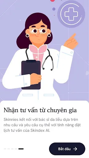 Скриншот 6 — Skindex AI