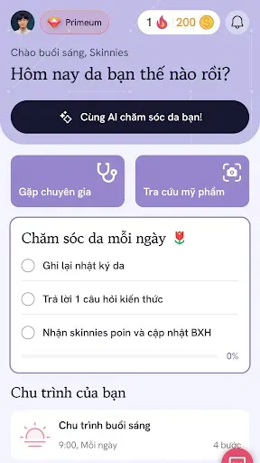 Скриншот 8 — Skindex AI