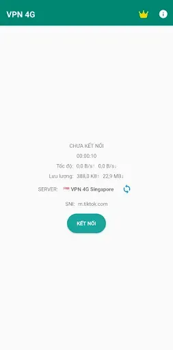 Скриншот 1 — VPN 4G