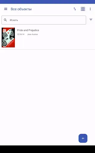 Скриншот 6 — Legere Reader