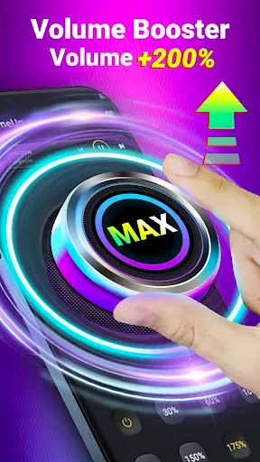 Скриншот 1 — Усилитель громкости звука