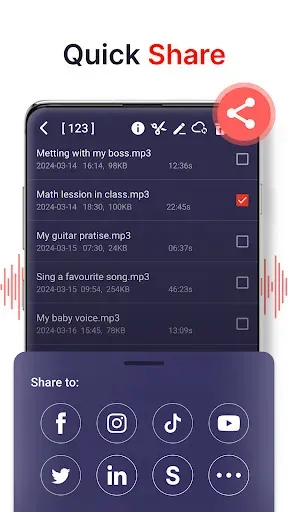 Скриншот 6 — диктофон