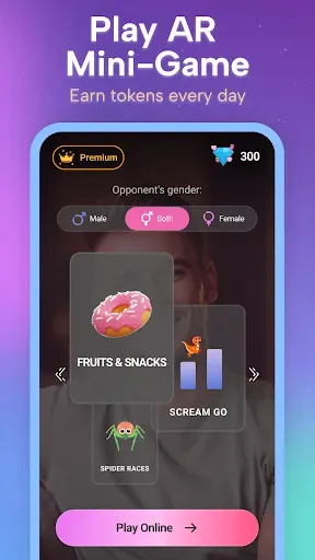 Скриншот 4 — VROOM — Видеочат с Играми