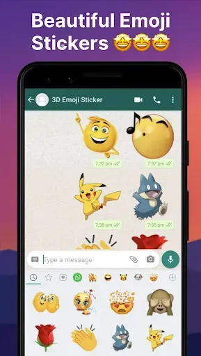 Скриншот 3 — 3D Emoji Stickers for WhatsApp