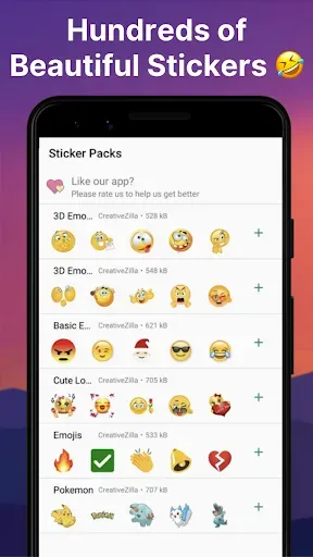 Скриншот 6 — 3D Emoji Stickers for WhatsApp