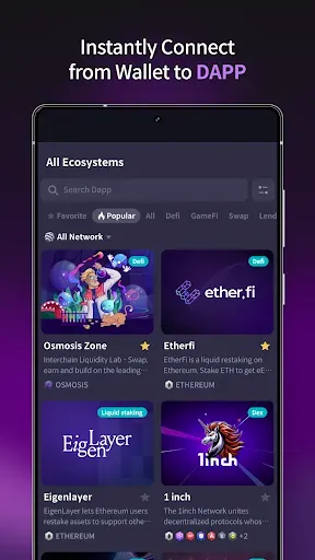 Скриншот 3 — Cosmostation Interchain Wallet
