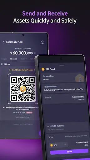 Скриншот 5 — Cosmostation Interchain Wallet