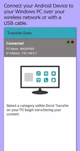 Скриншот 2 — Transfer Companion: SMS Backup