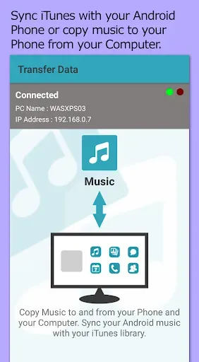 Скриншот 4 — Transfer Companion: SMS Backup