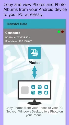 Скриншот 5 — Transfer Companion: SMS Backup