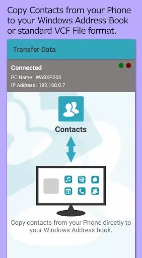 Скриншот 6 — Transfer Companion: SMS Backup