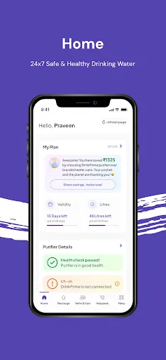 Скриншот 1 — DrinkPrime Water Purifier