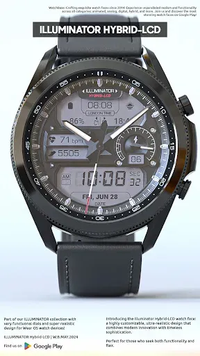 Скриншот 1 — ILLUMINATOR Hybrid-LCD