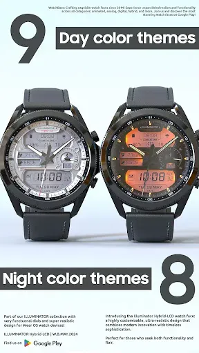 Скриншот 8 — ILLUMINATOR Hybrid-LCD