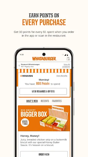 Скриншот 2 — Whataburger