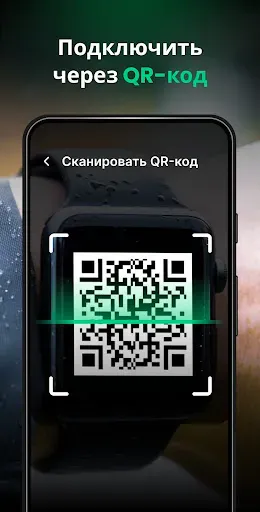 Скриншот 5 — Watch Mate - Wear OS Синхро