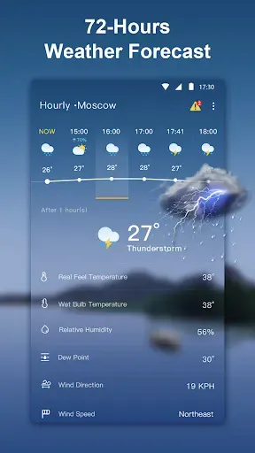 Скриншот 3 — Погода в прямом эфире - точный