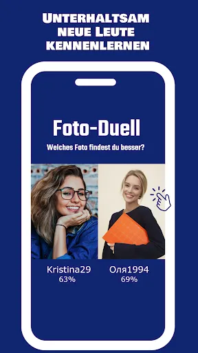 Скриншот 3 — KTOSEXY - Dein Flirtnetzwerk