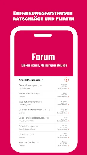 Скриншот 5 — KTOSEXY - Dein Flirtnetzwerk