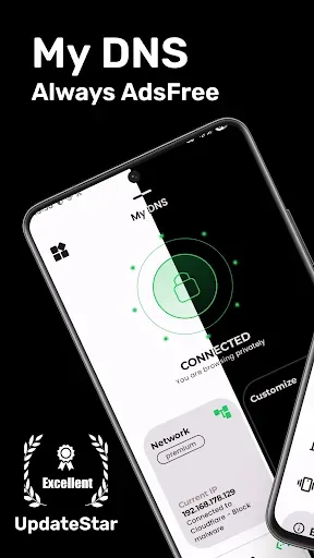Скриншот 1 — My DNS: Ad-Free DNS & VPN Tool