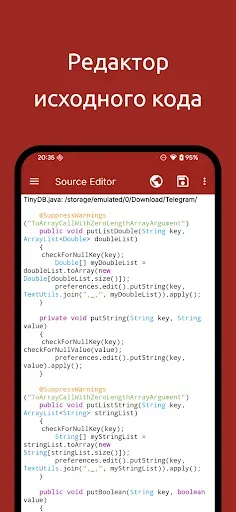 Скриншот 4 — Web Tools