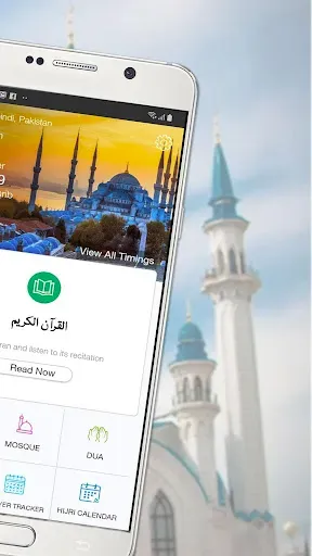 Скриншот 2 — Islamic Prayer Times & Tracker