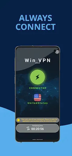 Скриншот 3 — Win VPN