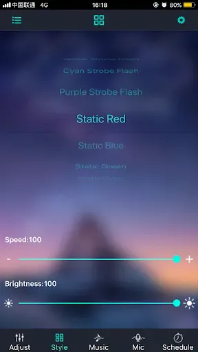 Скриншот 2 — Lotus Lantern