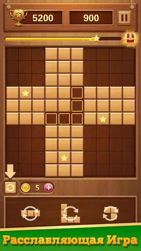 Скриншот 2 — Block Puzzle Wood Blast