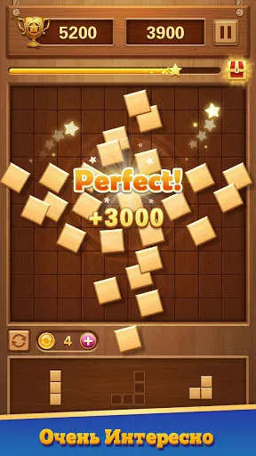 Скриншот 3 — Block Puzzle Wood Blast