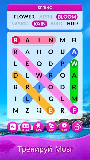 Скриншот 2 — Word Search Master!