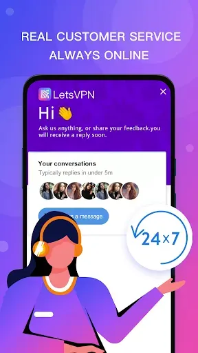 Скриншот 5 — LetsVPN