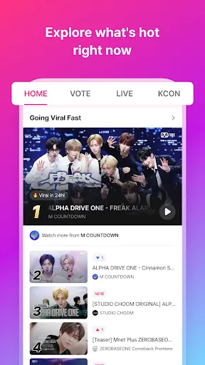 Скриншот 1 — Mnet Plus